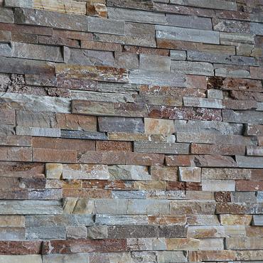 Himalaya Slate steenstrip 60x15x2-3,5 cm.