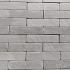 kandla grey 14x14x7/9 in kisten