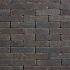 aanbieding waalformaat 60 oud overaa 20x4,8x6