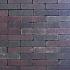aanbieding gebakken waalformaat 60 oud weerrijs 20x4,8x6
