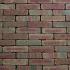 aanbieding waalformaat 60 oud tiggelt 20x4,8x6