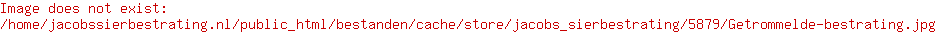 Getrommelde bestrating