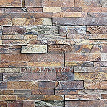 Rusty Slate steenstrip 60x15x2-3 cm.