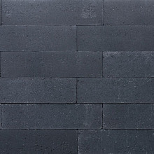 Aanbieding muurblok 60x15x15cm antraciet